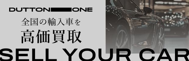 bannerImage2