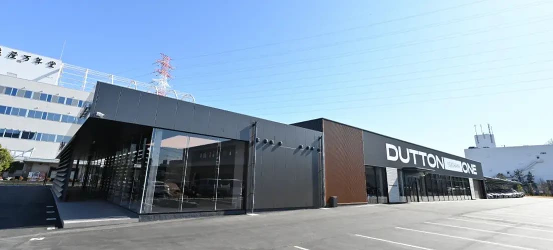 Dutton One 横浜港北 新店舗オープン＆キャンペーンのお知らせ